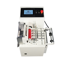 AUTOMATIC MEASURING AND SLEEVE CUTTING MACHINE(MAXIMUM MATERIAL WIDTH 200.0 MM)